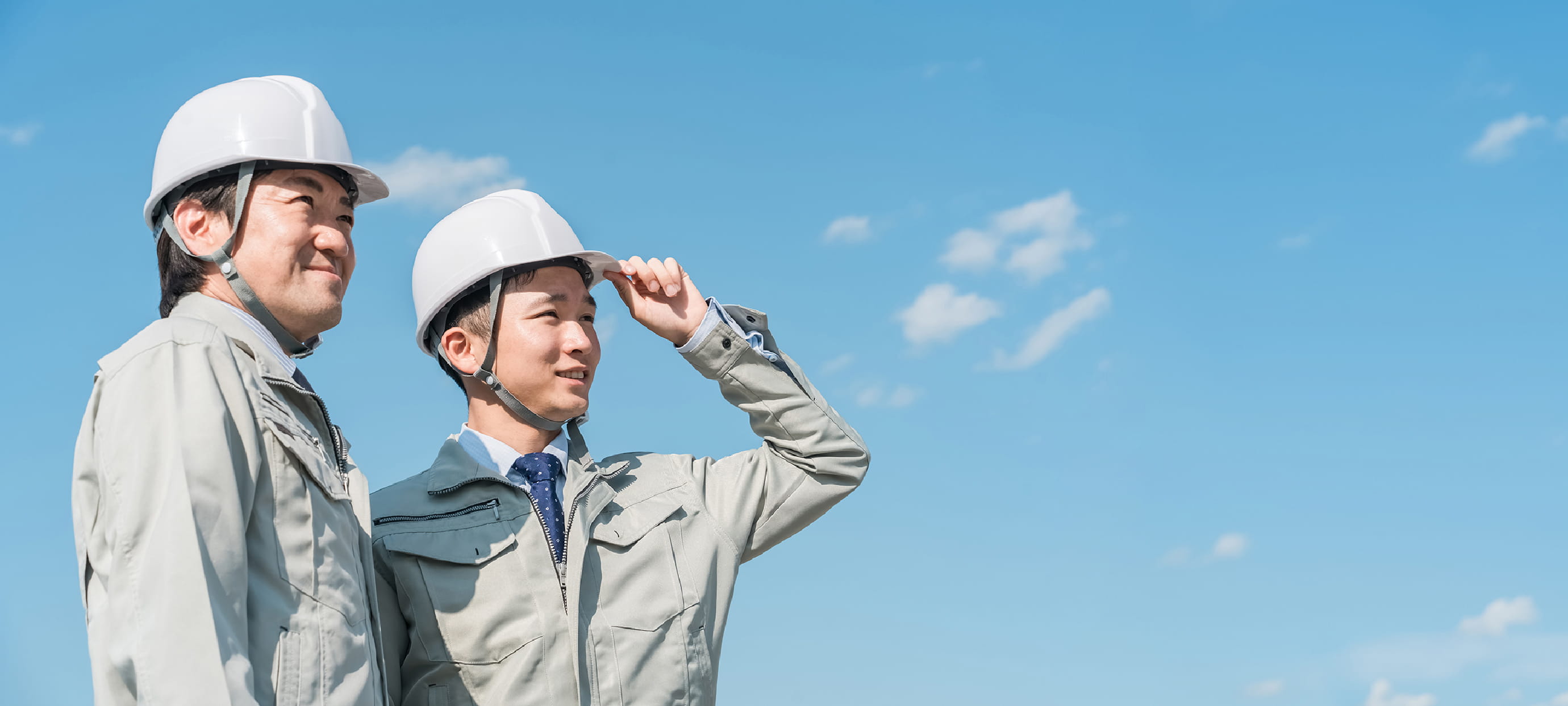 安全で暮らしやすい 社会の実現を